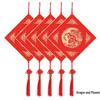 Red Fu Character Pendant: Festive Fan & Lantern-Shaped, Hard Card Design for Spring Festival (Semi-Ripe, Thickened)