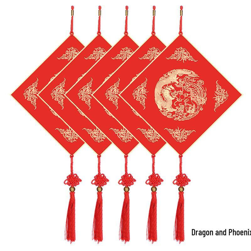 Red Fu Character Pendant: Festive Fan & Lantern-Shaped, Hard Card Design for Spring Festival (Semi-Ripe, Thickened)