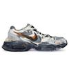 Nike Air Max Fusion Running Shoes Men's Low top Gray CJ1670-102(Team80-)