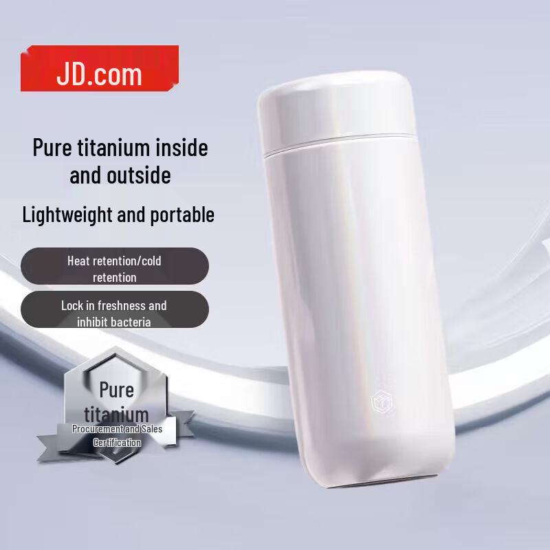 JD Zhizao Pure Titanium Insulated Pocket Cup