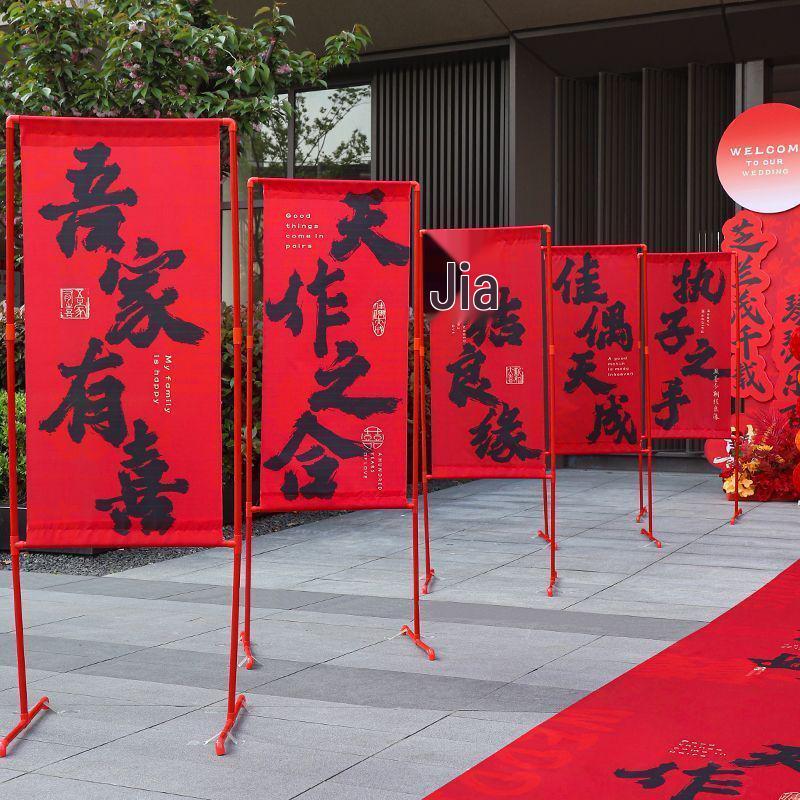 Outdoor Wedding Ceremony Arch & Welcome Sign Decor with Carpet & Column Arrangement