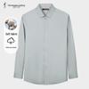 TRIES Men's Pure Color Long-Sleeve Business Casual Shirt
