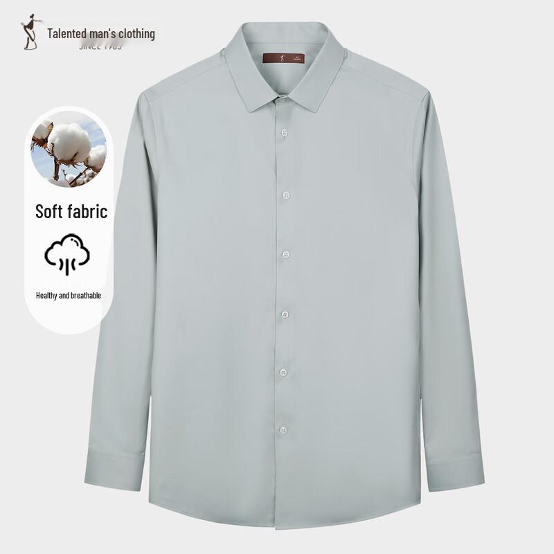 Men s Gray Green Slim-Fit Long-Sleeve Shirt 39