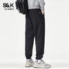 Baleno Herren S&K Serie Lässige Jogginghose