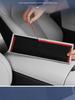 Xiaomi SU7 Armrest Box Leather Protective Cover for Car Interior