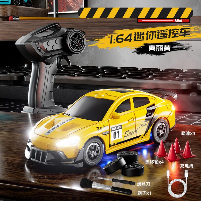 Full-Scale Rc Car Remote Control Drift Car Pocket Four-Wheel Drive High-Speed Racing Mini Desktop Toy Birthday Gift