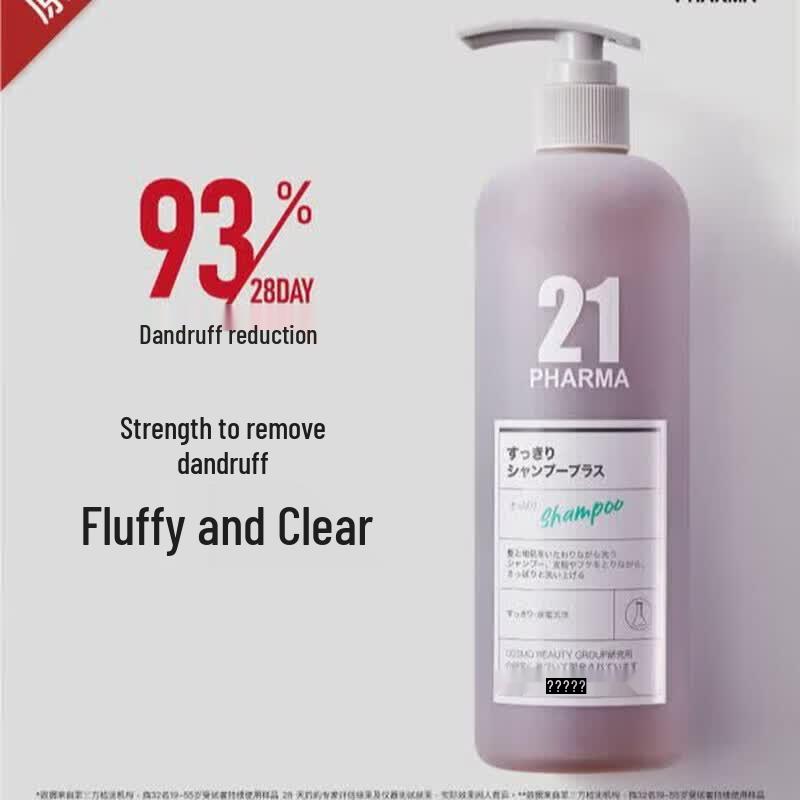 FaMa 21 Volumizing Anti-Dandruff Shampoo