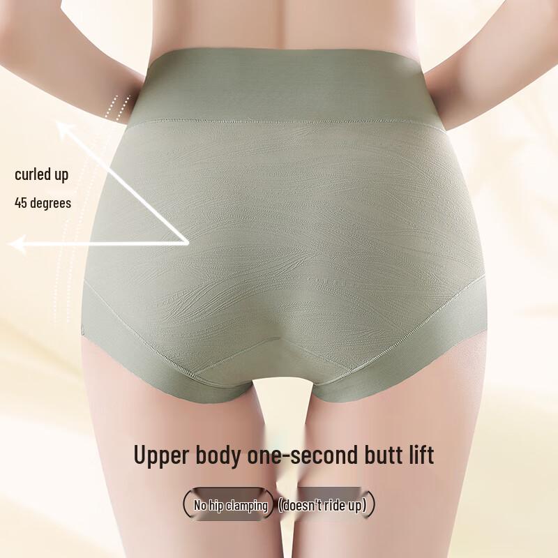 GUJIN Women's High-Waist Underwear with Mulberry Silk