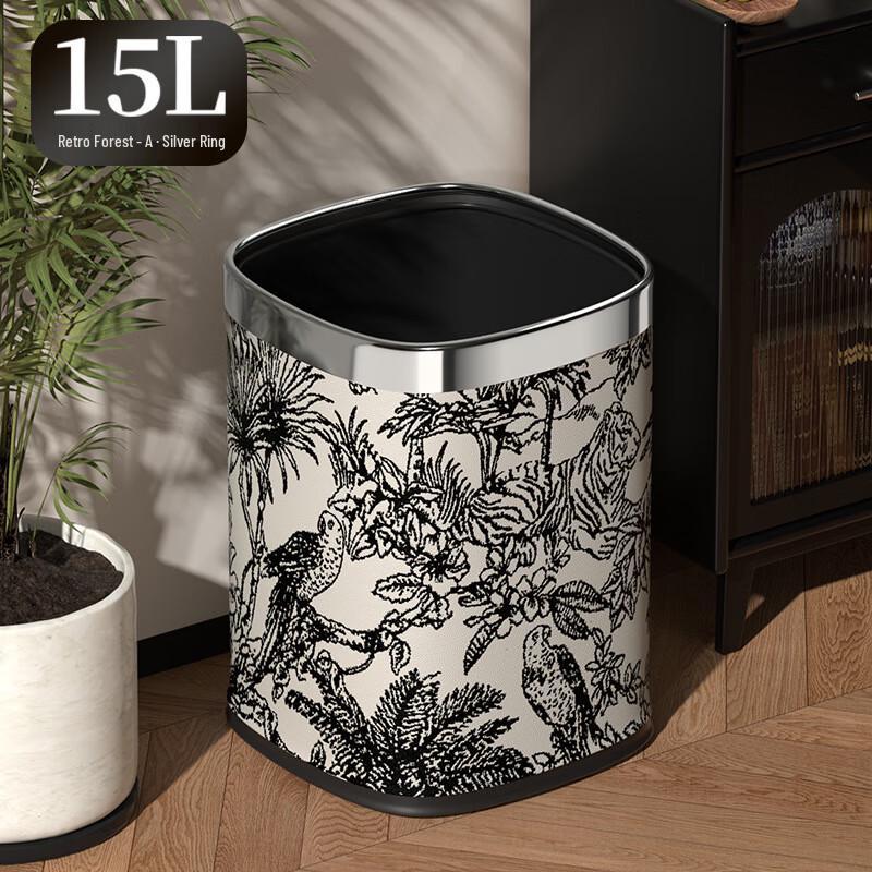 Square Lidless Double Layer Trash Can