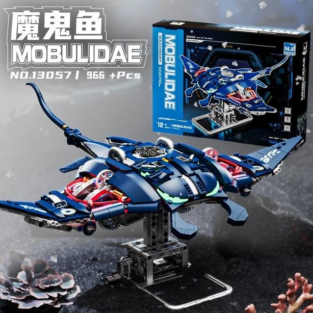 Cool Octopus Building Blocks Beatles Shark Mantis Crocodile Eagle Machinery MOC Animal Insect Model Bricks Figure Toy For Kids