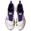 Adidas ETHER LITE Cushioning Slip Resistant Breathable Running Shoes Unisex White Purple KJ3897