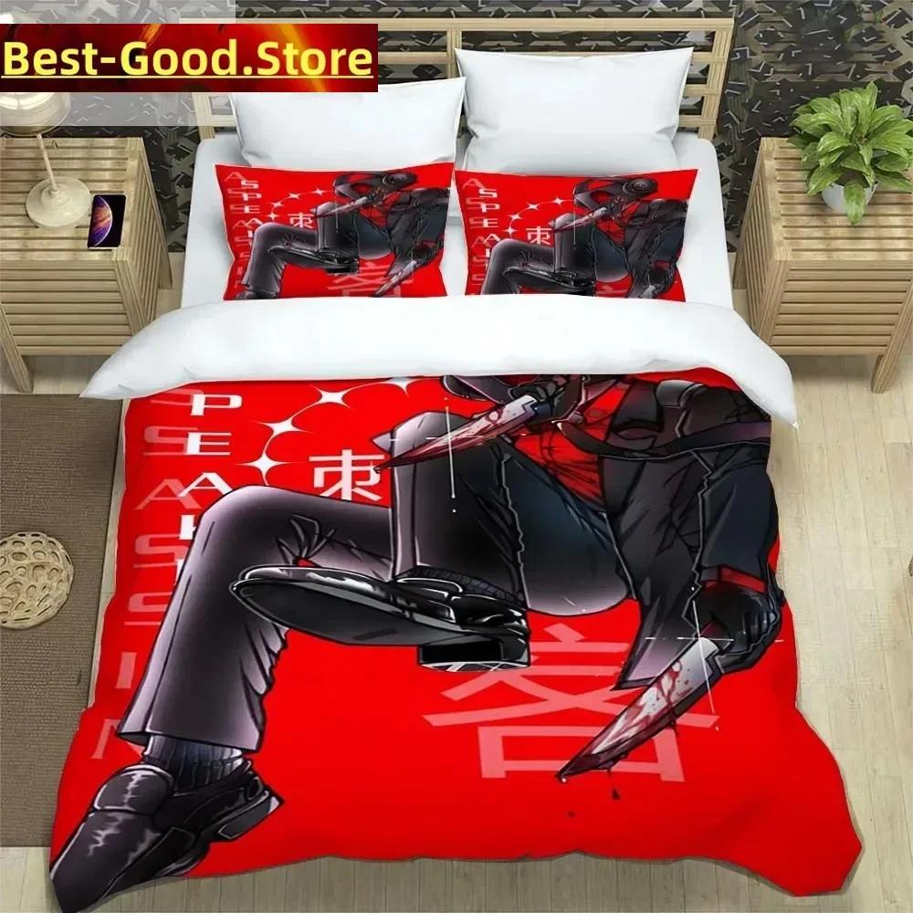 Skibidi Toilet Lustiger Kprl Lautsprecher Cartoon Bettbezug Kissenbezug Bettwäscheset Twin Full King für Jungen Erwachsene Schlafzimmer