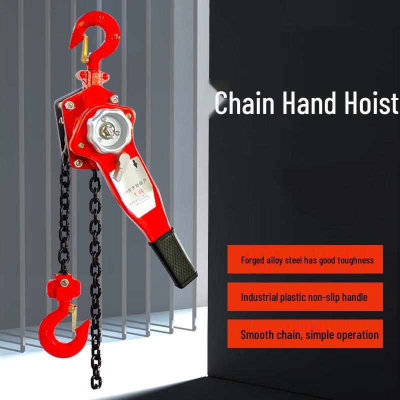 Xuanyong HSH Manual Lever Hoist