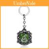 Harry Potter Keychain With House Emblem Symbols Vintage Alloy Keyring For Collectors