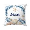 1/4pcs Watercolor Beach Illustration Cushions Pillowcase Polyester Cushion Cover Throw Pillow Pillowcover Home Car Sofa Decor