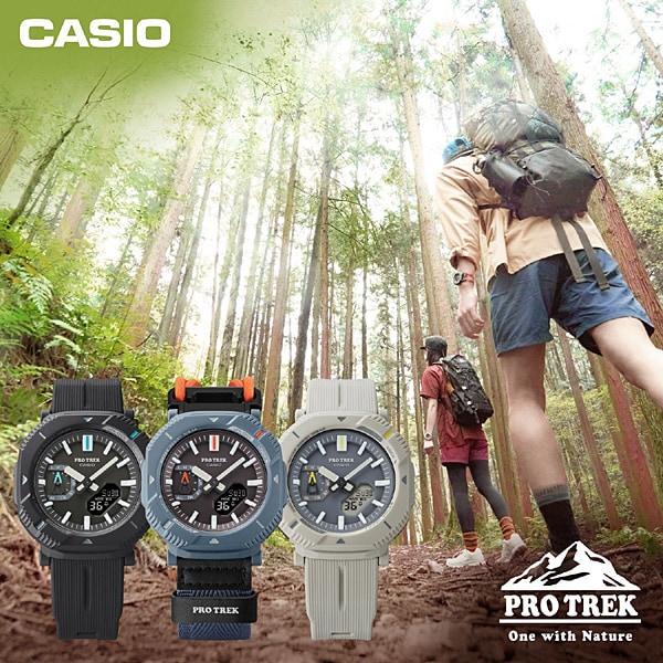 Casio Pánské PRO TREK PRJ-B001-7JF [PRO TREK Hiker Line] Hodinky Pryskyřice *Biomas Plastic Digital Analog