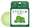 Pelican Soap CICALM 80g Mýdlo na obličej