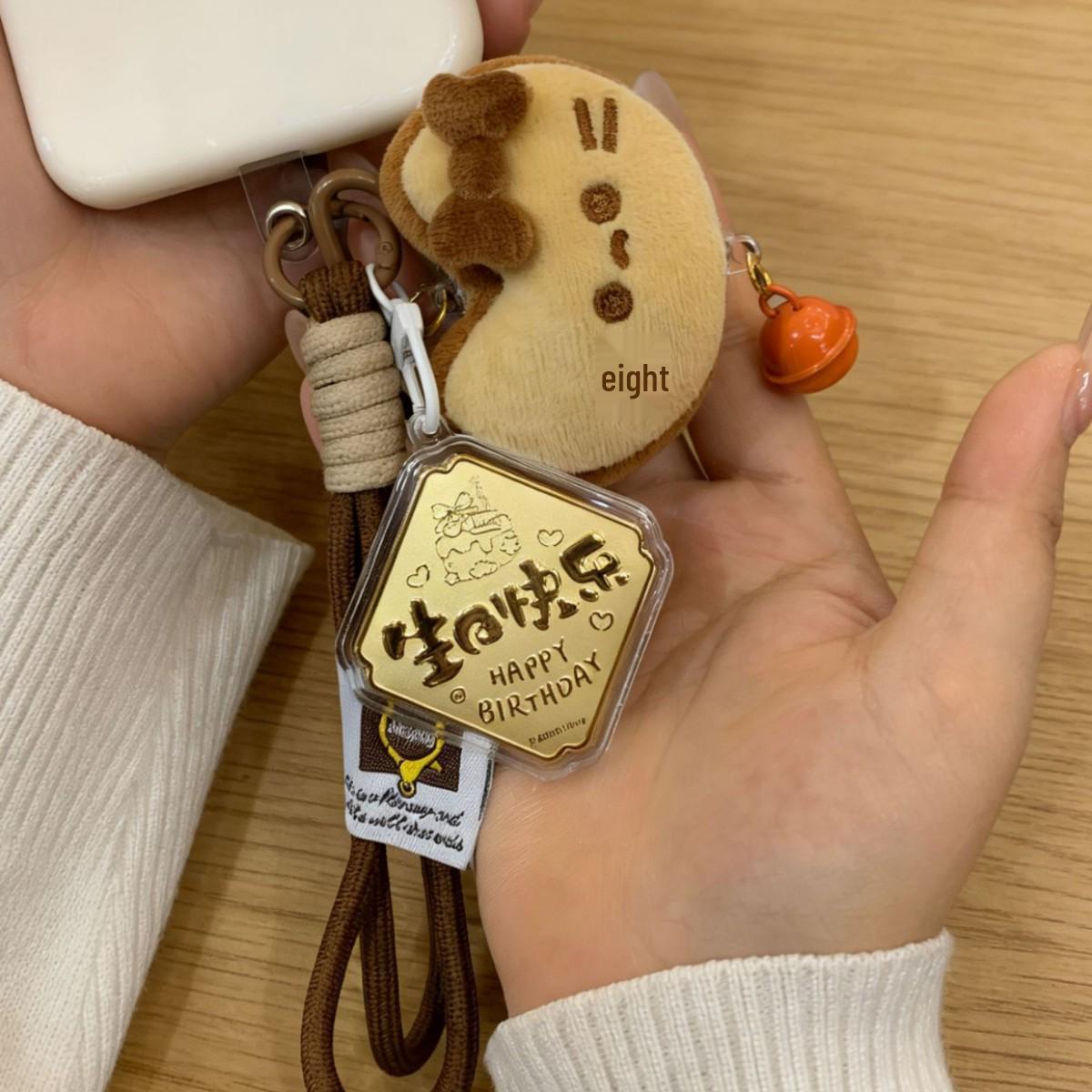 Golden Keychain with Good Luck and Auspicious Words – Mobile Phone and Bag Charm, Birthday Gift for Girlfriend