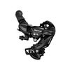 Shimano Rear Derailleur (MTB) Tourney