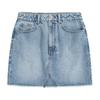 Womens/Ladies Kate Denim Mini Skirt
