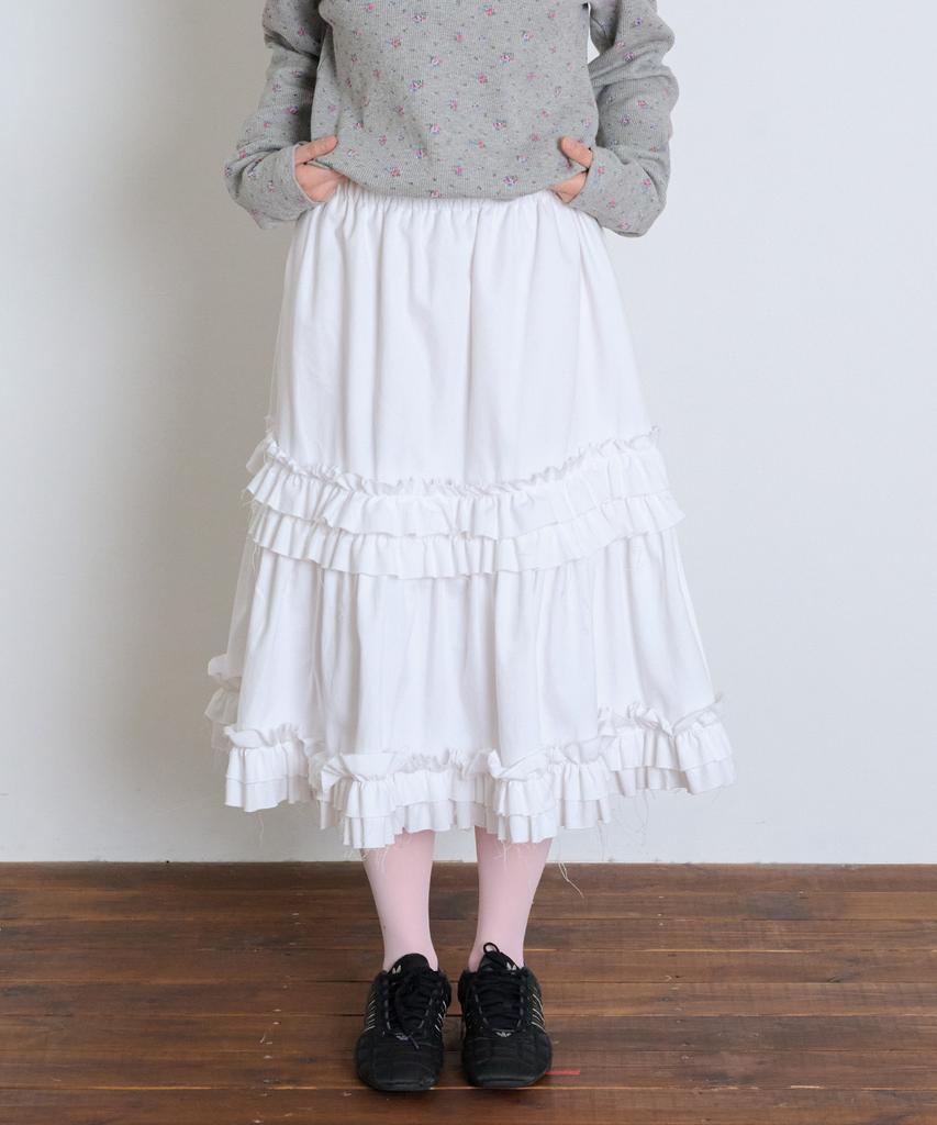 Isjabaibeu Ruffle Point Skirt - White