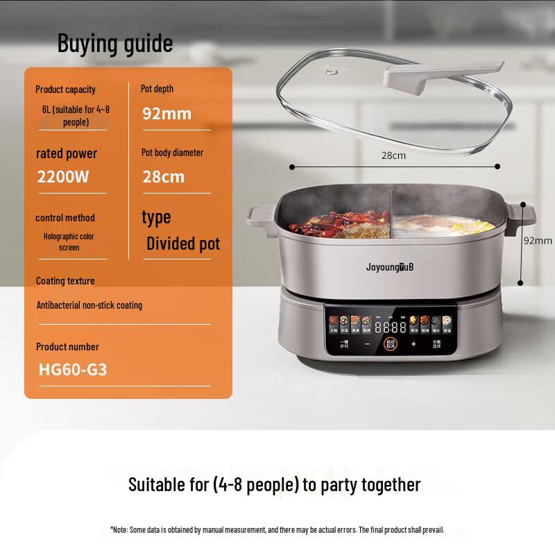 Joyoung 6L IH Multi-function Electric Hot Pot CN Plug (adapter Included)