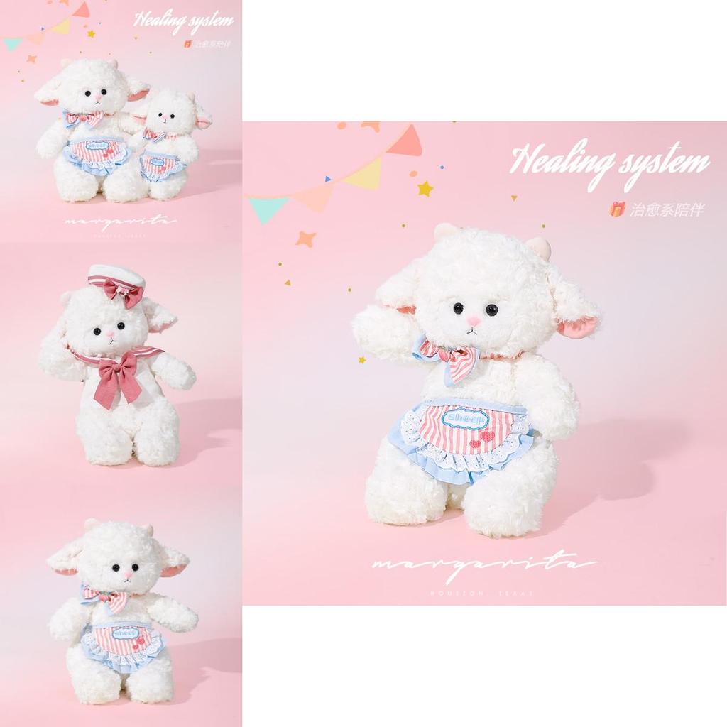 Small Sheep Plushie With Cute Design And Pp Cotton Filling For Kid Playroom