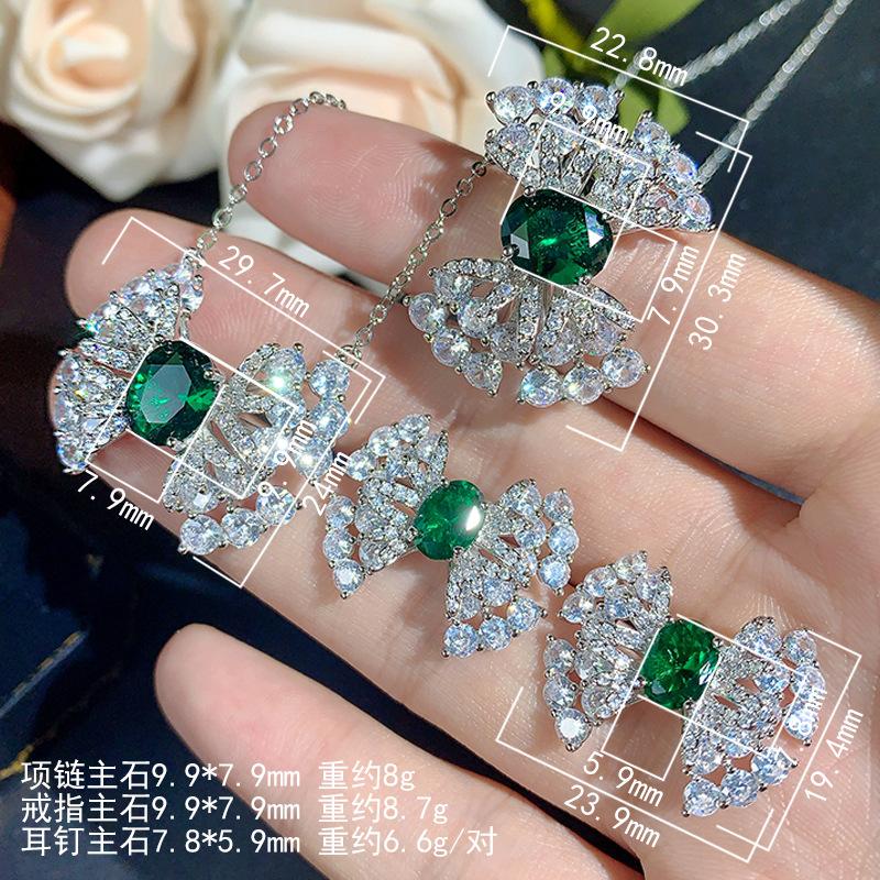 New Jewelry Set Necklace Earrings Ring Emerald Fashion Commuting Light Luxury Butterfly Versatile Women