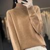 Women's High Neck Loose Knit Pullover for Autumn/Winter - Thick Raglan Sleeve Sweater Top