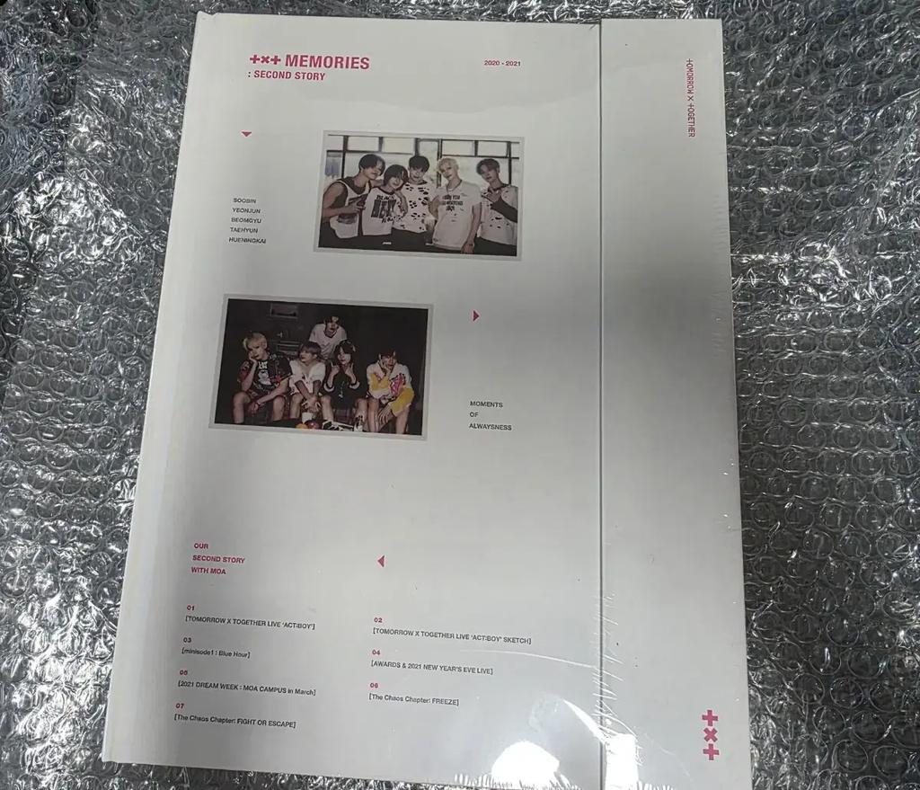 TOMORROW X TOGETHER Tsubato Memories 2 Digital Code (Unopened, Transferable)