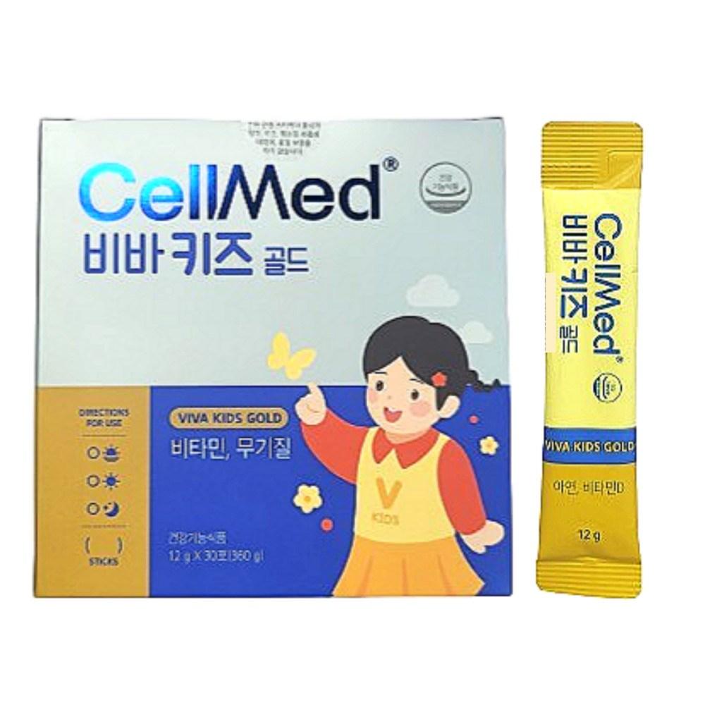 Cellmed Viva Kids Gold Zinc Vitamin D 1 Box 360g