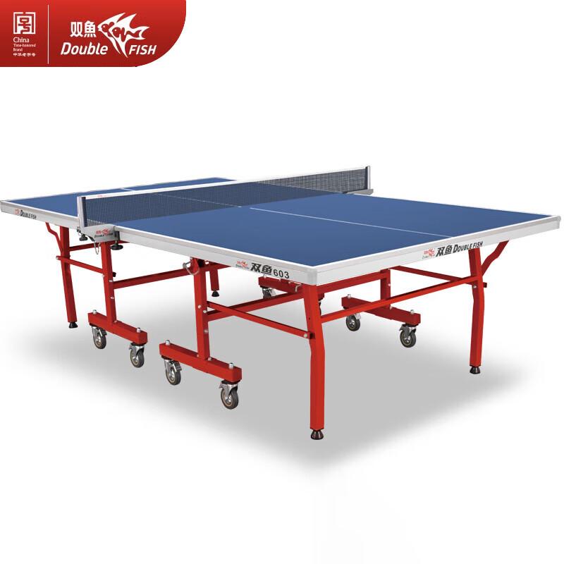 Double Fish Professional & Home Ping Pong Tables