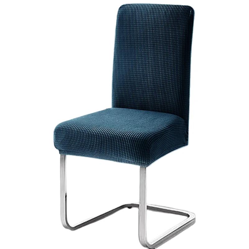 Thickened Autumn Jacquard Chair Covers Backrest Covers Stretch Spandex Dining Room Seat Cover Protector for Home Kitchen Hotel
