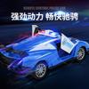 1:22 Rechargeable Five-Way Remote Control Car, Electric Light One-Click Door Opening Simulation Police Car Children'S Toys