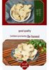 Premium Dried Ginger Slices: Yunnan Dehydrated, Clean, Sulfur-Free, No Impurities, Chinese Medicinal Grade.
