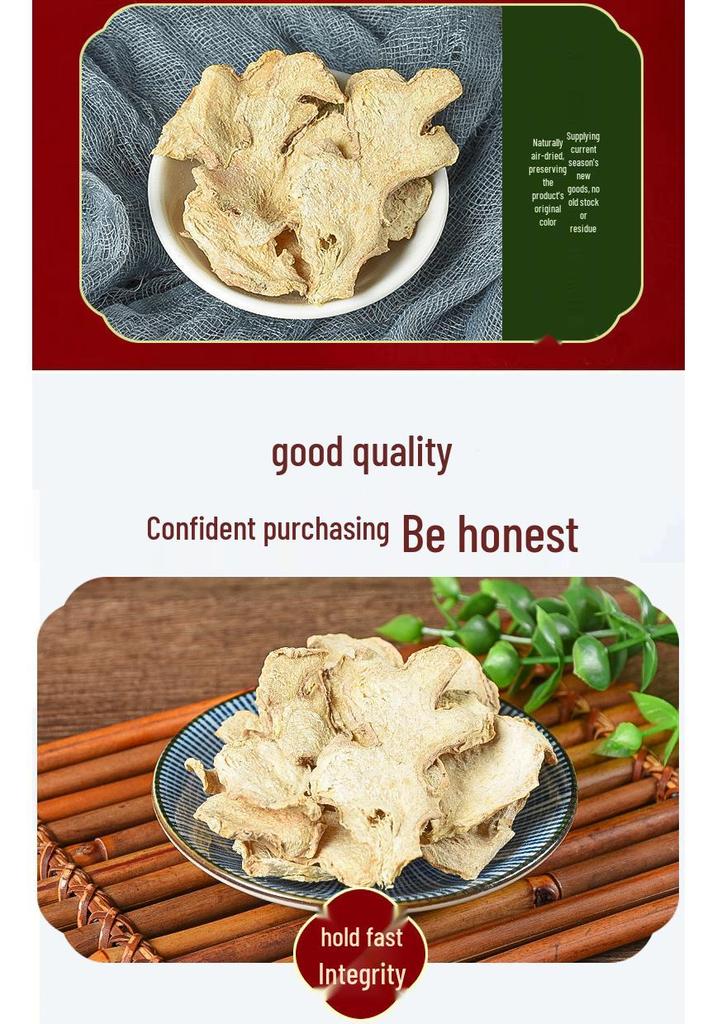 Premium Dried Ginger Slices: Yunnan Dehydrated, Clean, Sulfur-Free, No Impurities, Chinese Medicinal Grade.