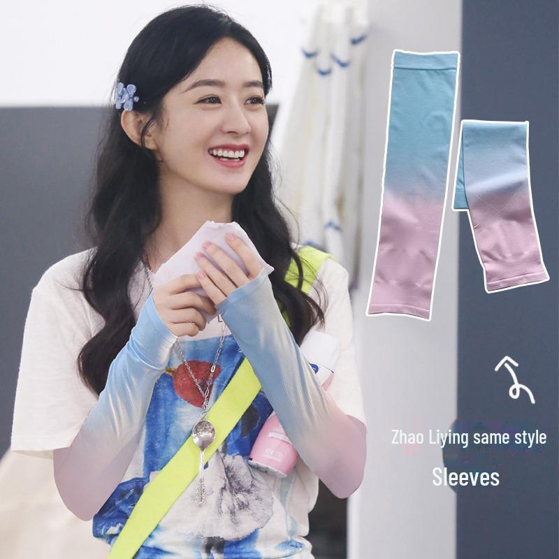 

Women s Gradient Ice Silk Sun Protection Sleeves for Driving & Cycling One Size