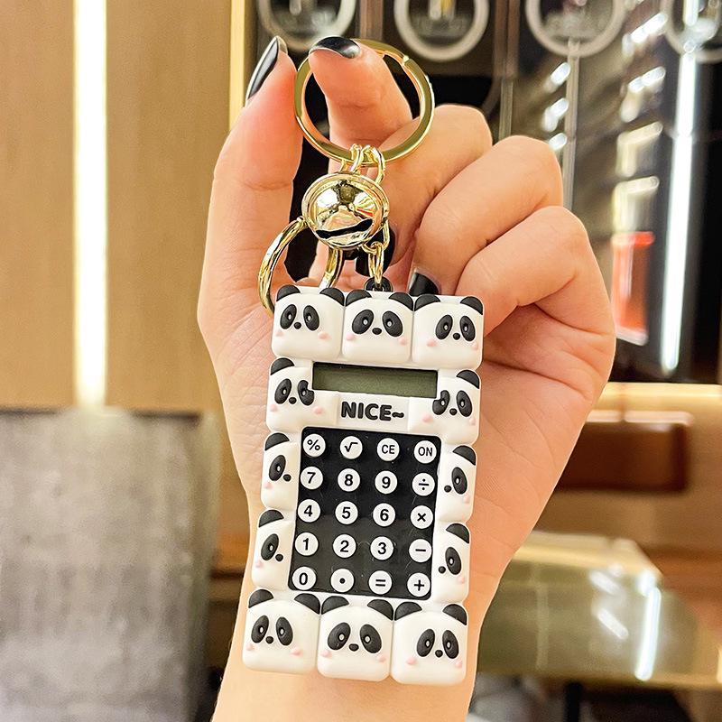 

Многофункциональный брелок-калькулятор с лабиринтом в виде медведя: Развивающая игрушка и изысканный кулон для рюкзаков Single in OPP Bag