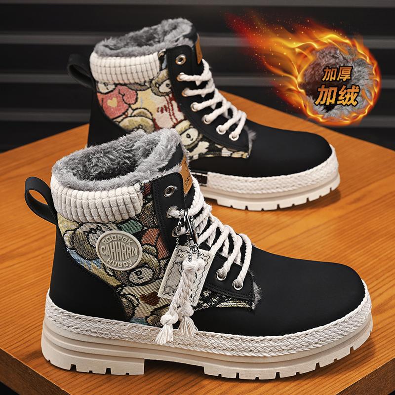 Men's Fleece Lined High Top Work Boots Sporty Casual Cotton Shoes Winter Fashion Trend Boots Versatile Comfortable Boots