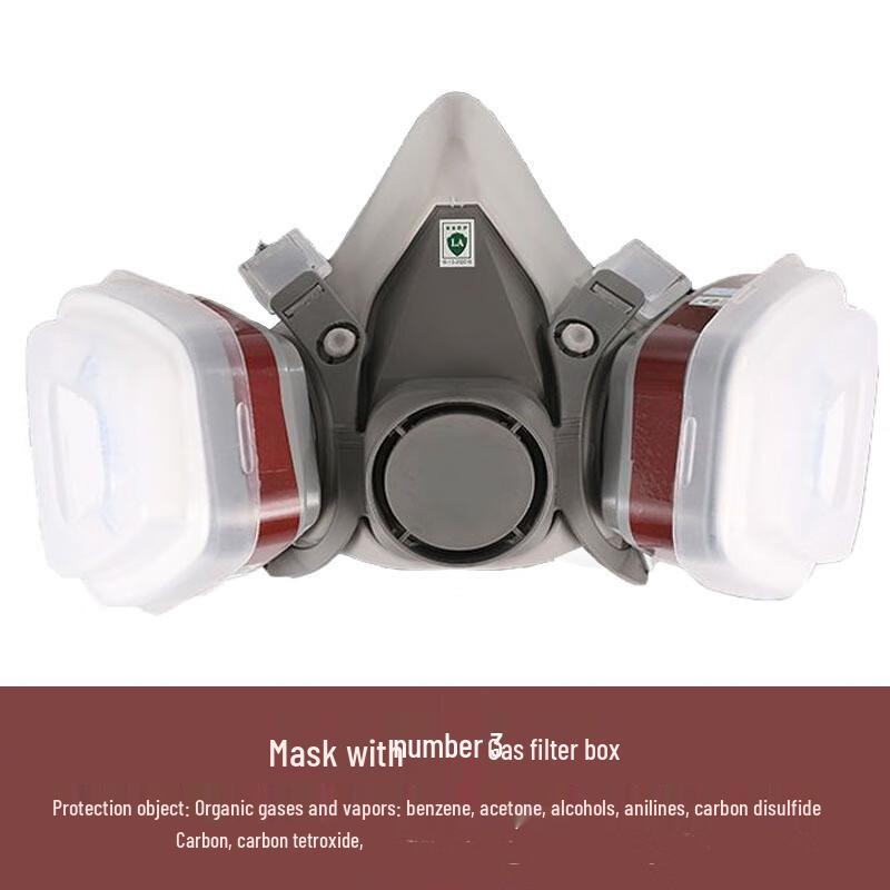 Industrial Activated Carbon Respirator Mask Standard