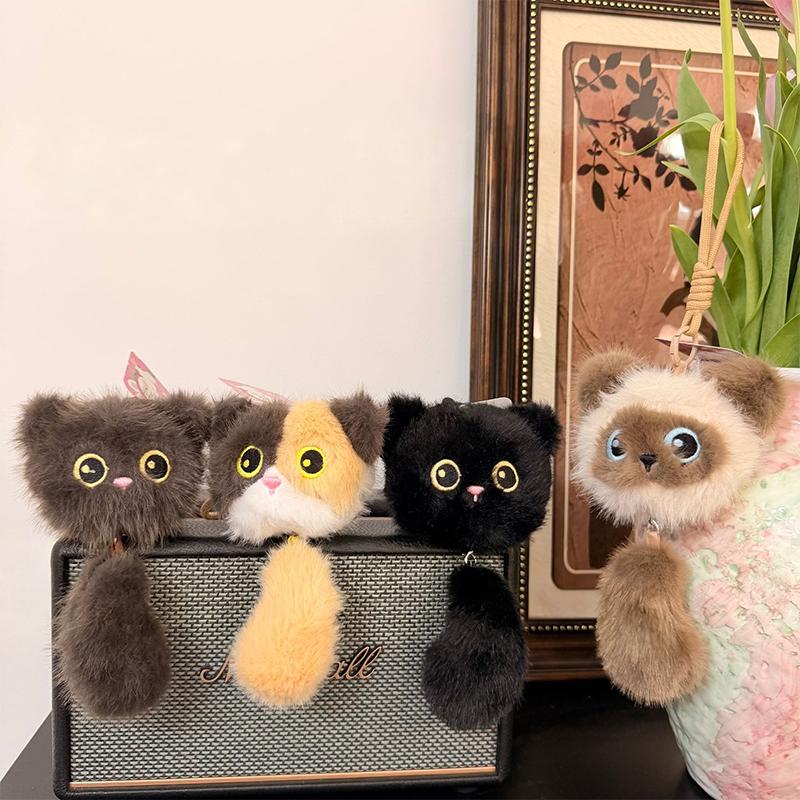 Cute Cat Plush Doll Toy Pendant For Women Backpack Car Hangings Ornament Accessories Gifts