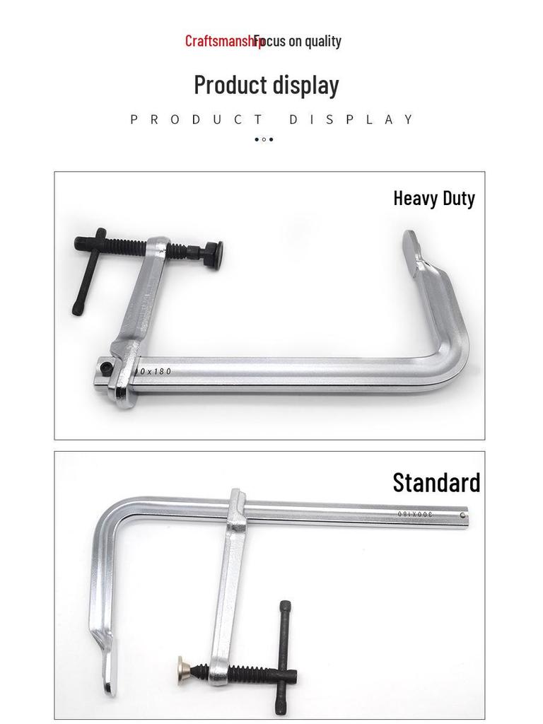Heavy-Duty Deep Reach Quick-Release F-Clamp for Woodworking (240/300)