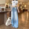 Grinding White Wash Big Size Jeans Women Crease High Waist Pear-shaped Figure Loose Straight Drag Ground Wide Leg Trousers Long Denim Pants