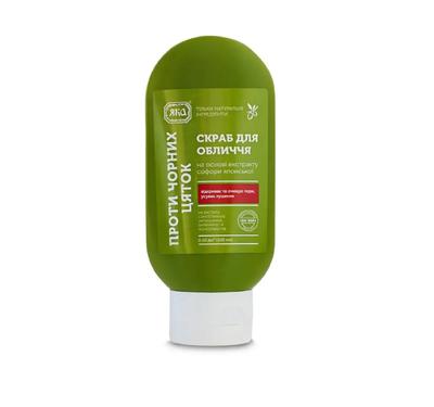 Esfoliante facial contra cravos pretos YAKA 100 ml