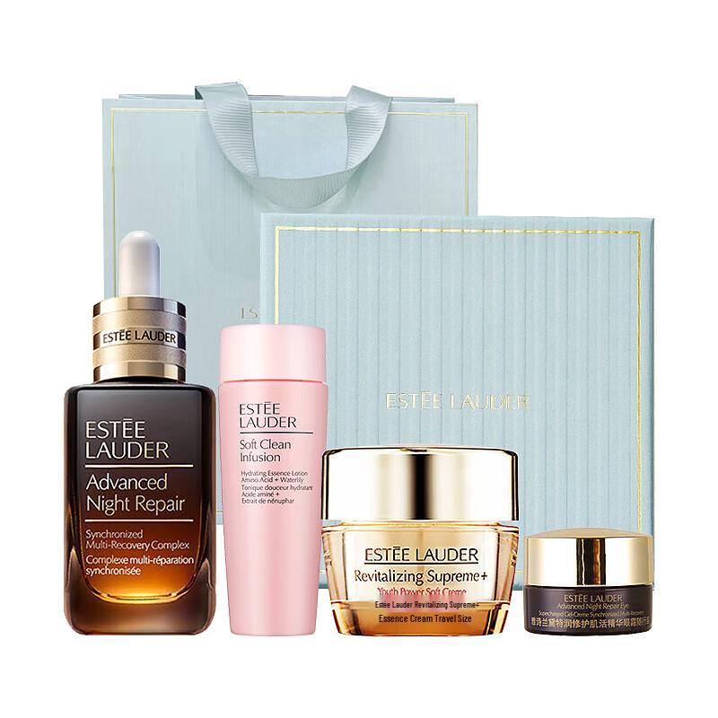 Estee Lauder Advanced Night Repair Serum 50ml Gift Set