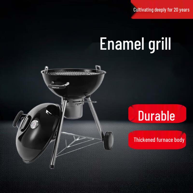 Премиальная уличная угольная гриль-коптильня