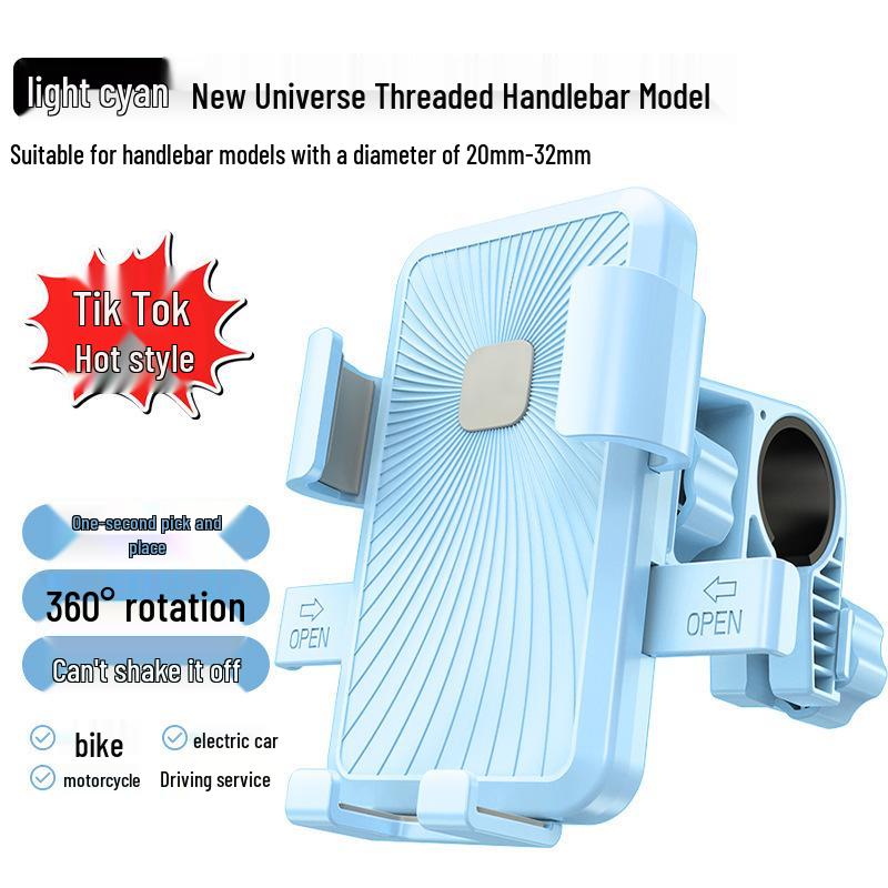 Shockproof Mobile Phone Holder for Electric Cars, Motorcycles, Bicycles, and Pedal Battery Cars