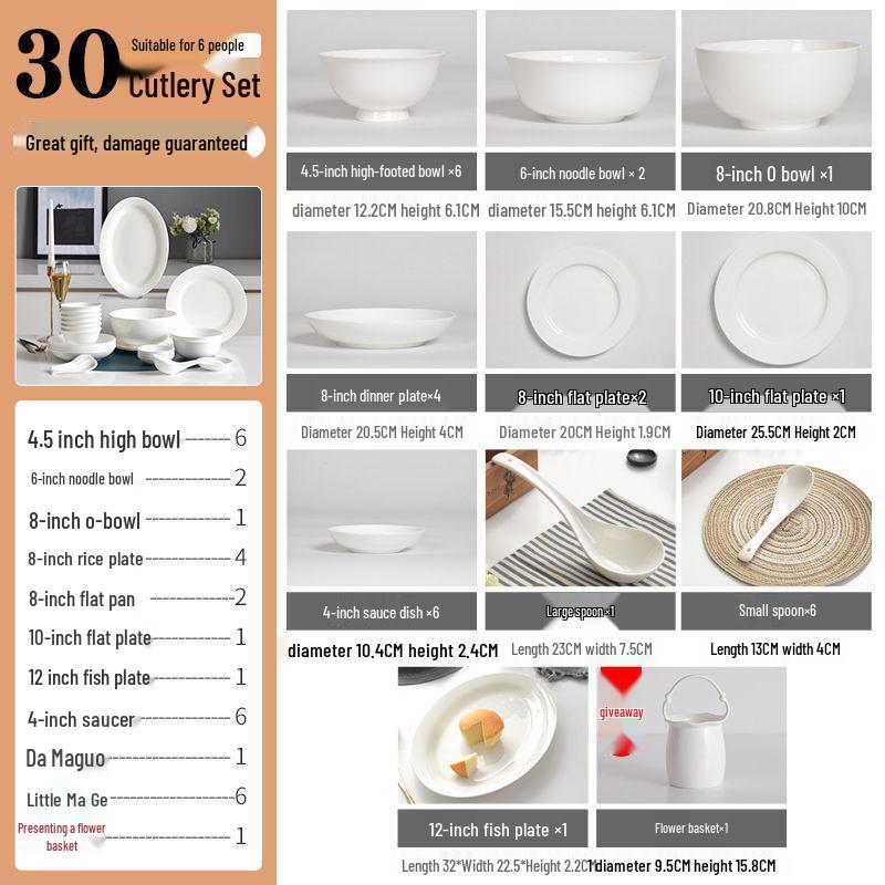 6-piece White Porcelain Deep Dinner Plate Set, 6-inch