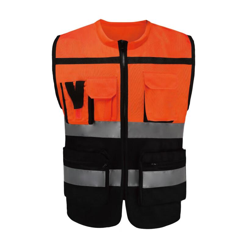 DAXTE High Visibility Reflective Safety Vest