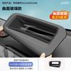 For Geely Galaxy E5/EX5 Car HUD Protective Cover Dashboard Dust Proof Cap Interior Modification Accessory Anti Glare
